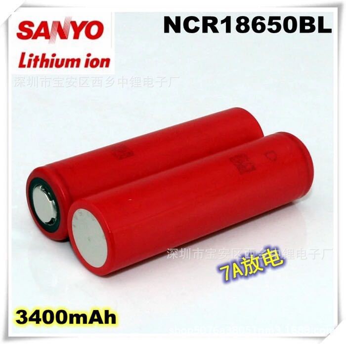 厂家直销 新款三洋18650锂电池 三洋NCR18650BL 3400mah 10A放电