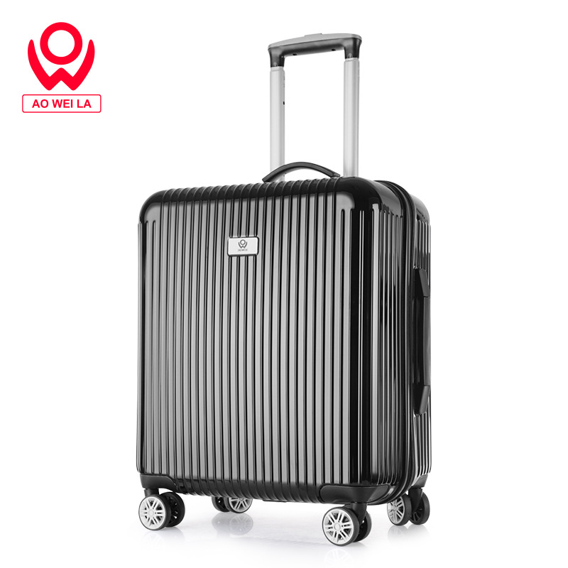 Aoweila/奧維拉20寸時尚防刮防水行李箱旅行箱萬向輪男女拉桿箱登機箱