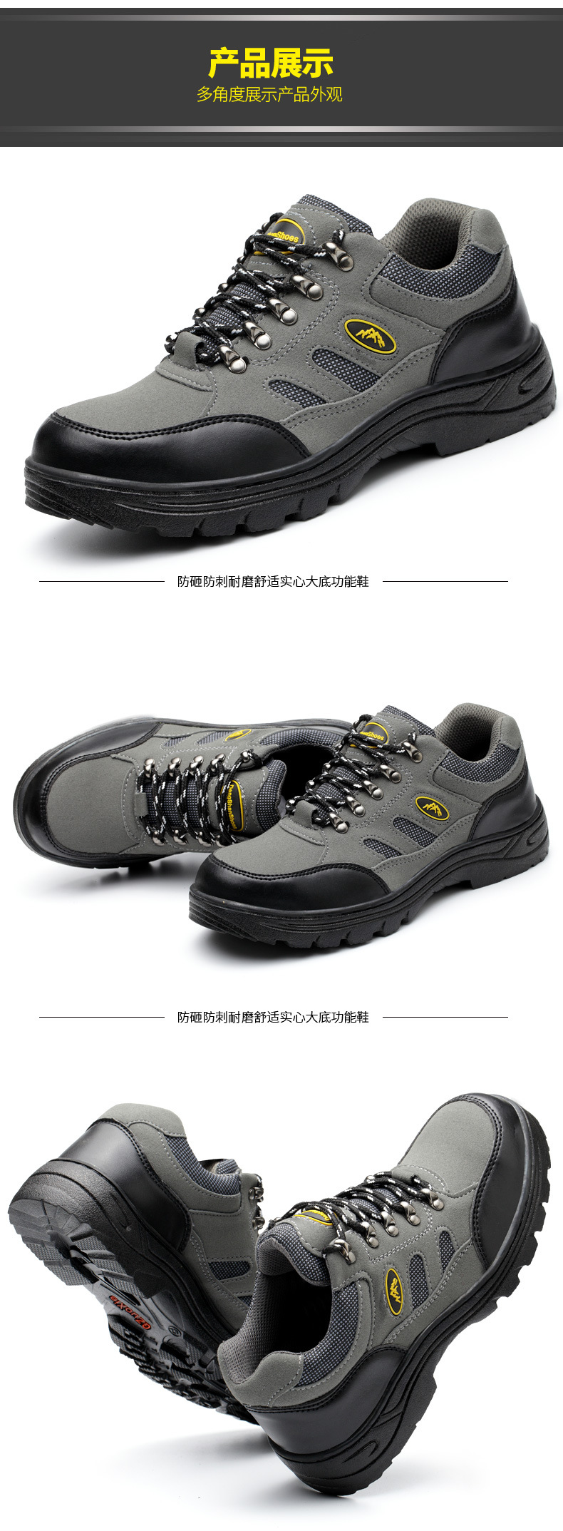 Chaussures de sécurité - Dégâts de perçage - Ref 3405225 Image 15