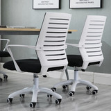 Компьютерный стул Дом Ленивый офисный стул подъемного стула Персонал Современный Эргономика Эргономика Эргономика