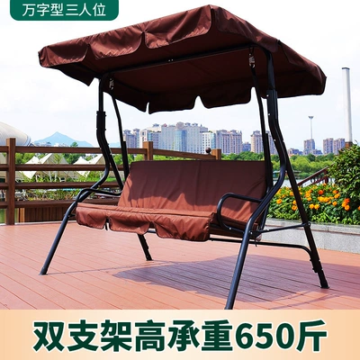 Wholesale outdoor swing garden cradle balcony hanging chair hanging basket rattan chair adult double indoor home three-person hanging chair (Çadırlar) - ten-thousand-shaped-three-seat-swing