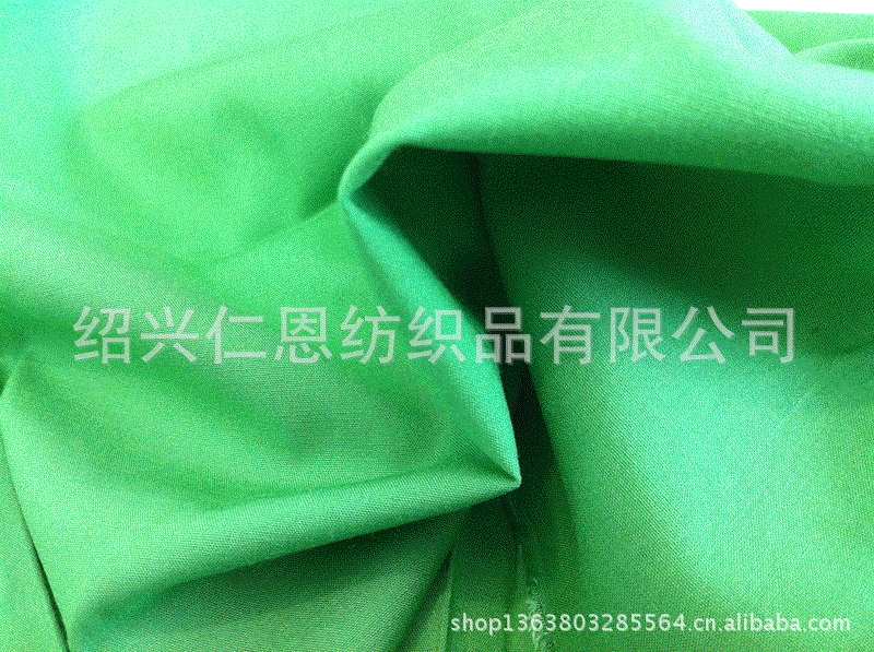梭织混纺面料 60*60+30D/128*82 人棉弹力夫绸 染色布