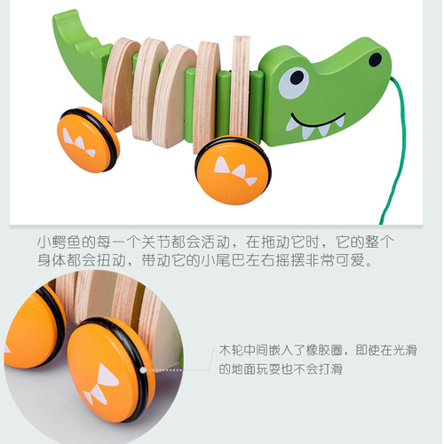 Children's tractor crocodile wooden toddler pull cord puppy pull rope educational early childhood education toy manufacturer wholesale