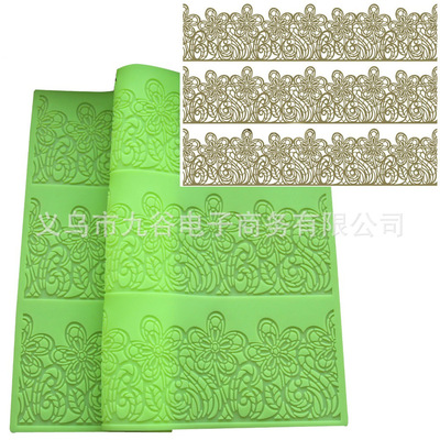 绿色花朵翻糖蕾丝垫花型硅胶蕾丝模花边硅胶垫烘焙蛋糕花边装饰模