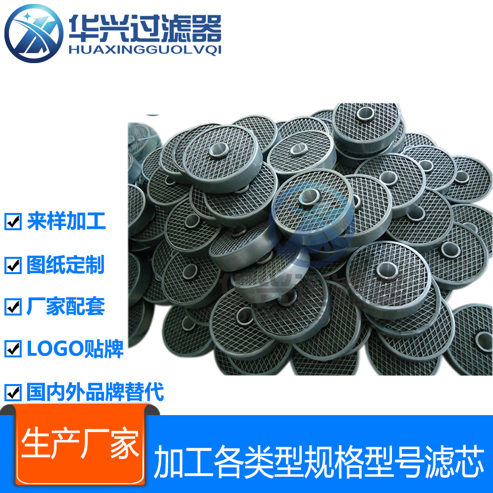 丝网除沫器 丝网除雾器厂 除雾器做 销各种规格尺寸做