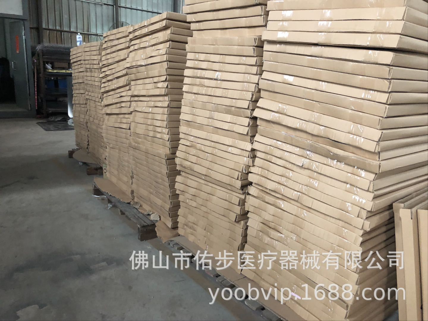 Youbu Elderly toilet height-increasing pad, toilet seat height-increasing pad for postoperative disabled portable mobile toilet undefined