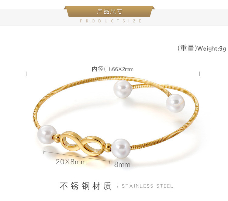 Korean stainless steel shell pearl bracelet wholesale Nihaojewelrypicture12