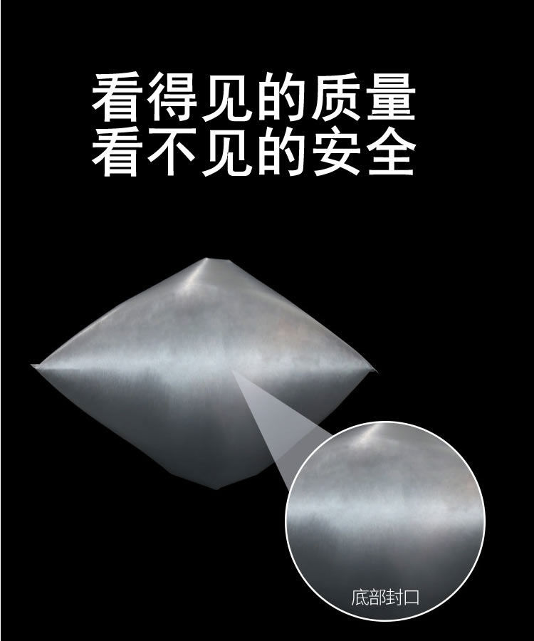 垃圾袋加厚家用手提式批发银钢袋子一次性加大中号塑料