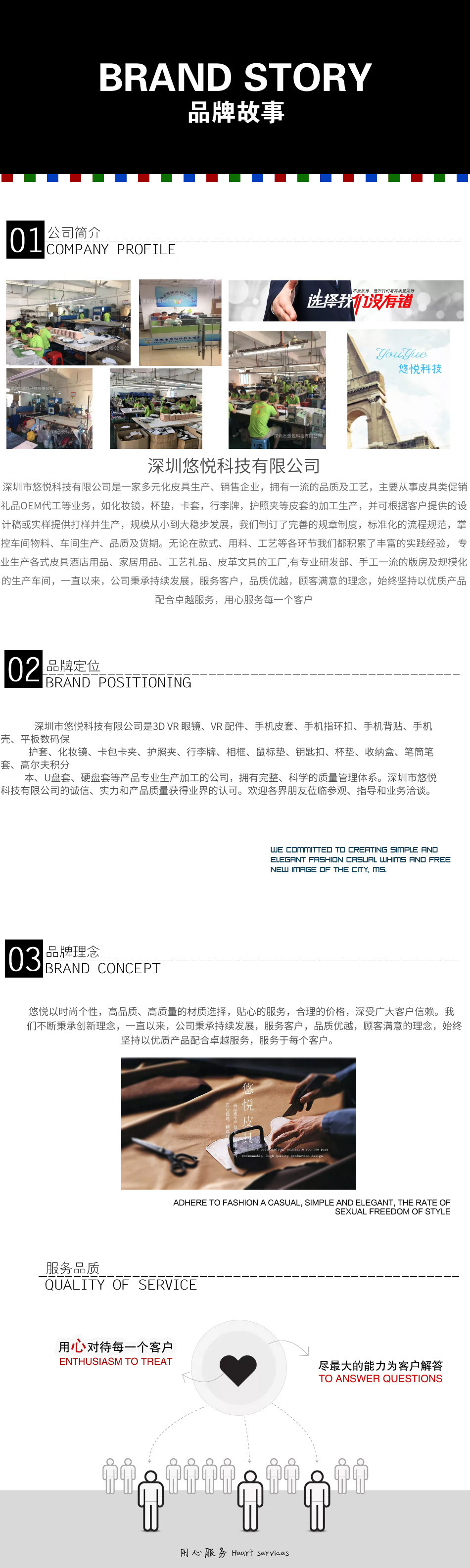 9305886777_1875268185