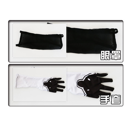 Mang Feiyang Niels Mechanical Era cosplay costume for women, cosplay anime full set 2B Sister 9S cosplay attire