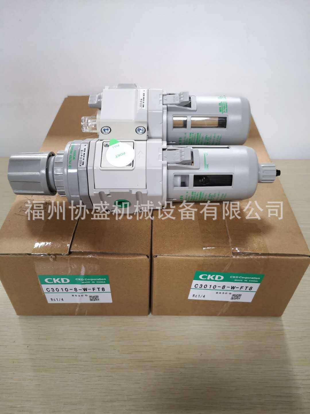 C4000-15-W-T8X1-G59P优  惠代理CKD三联件全  新