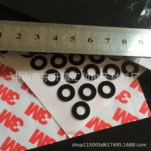 �S�Ҷ���·�����������z�|Ȧ�p��͸�����z�z�|��ˮ�ܷ�Ȧ���z�_�|