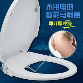 其他卫浴洁具;塑料套;下水