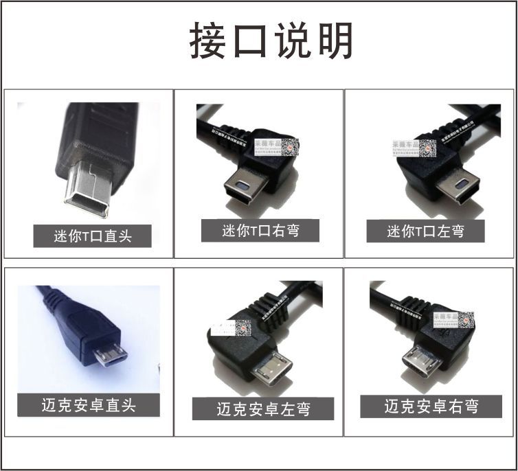 12V car electronic dog massage chair purifier power cord DC5521 round head 3.5 elbow charging cable 2.5 head