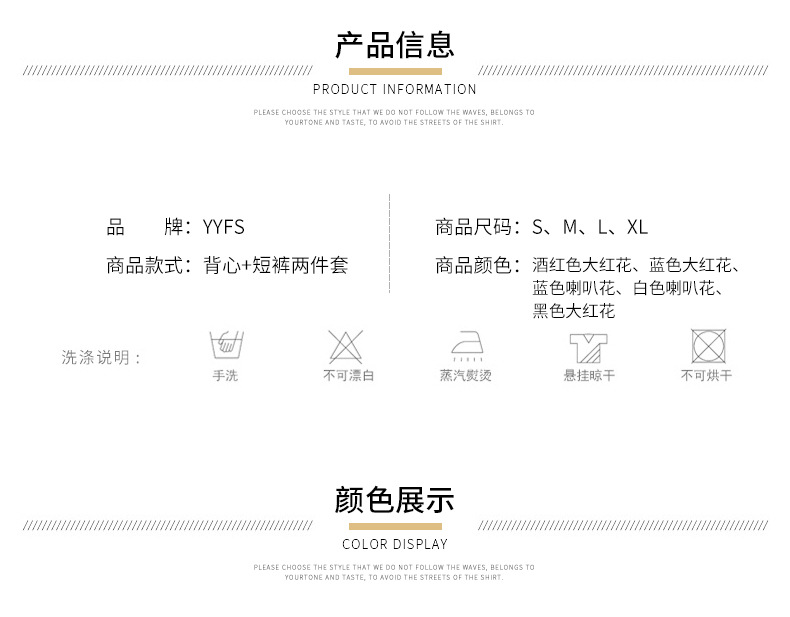 Costume femme YYFS en Mousseline - Ref 3333688 Image 21