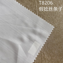 A-604 T8206 �ͺϗl�ӻ����U ���aӡ�����װ��Ʒ�h��ϵ�� ����