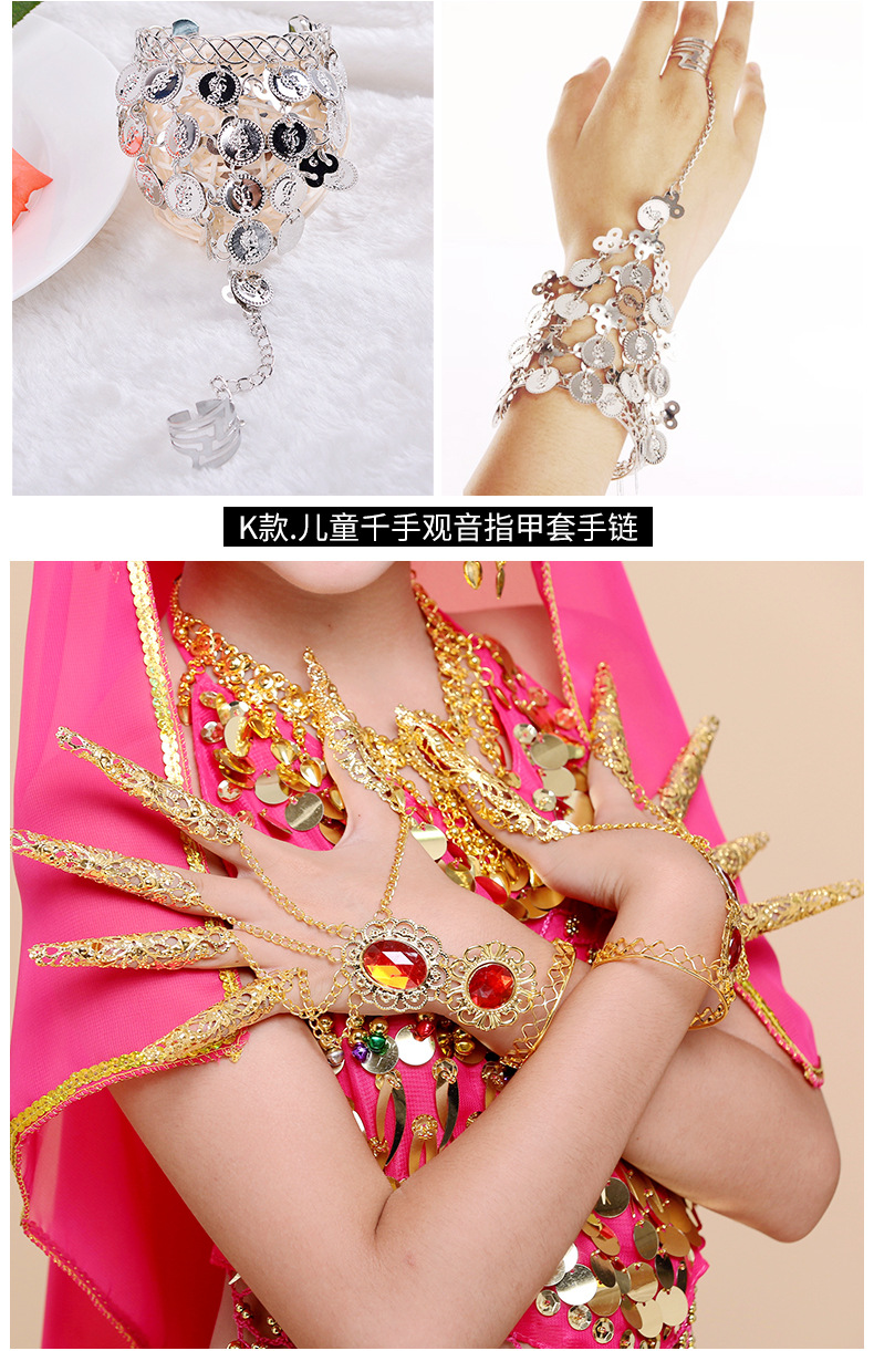 手链合集 (27).jpg