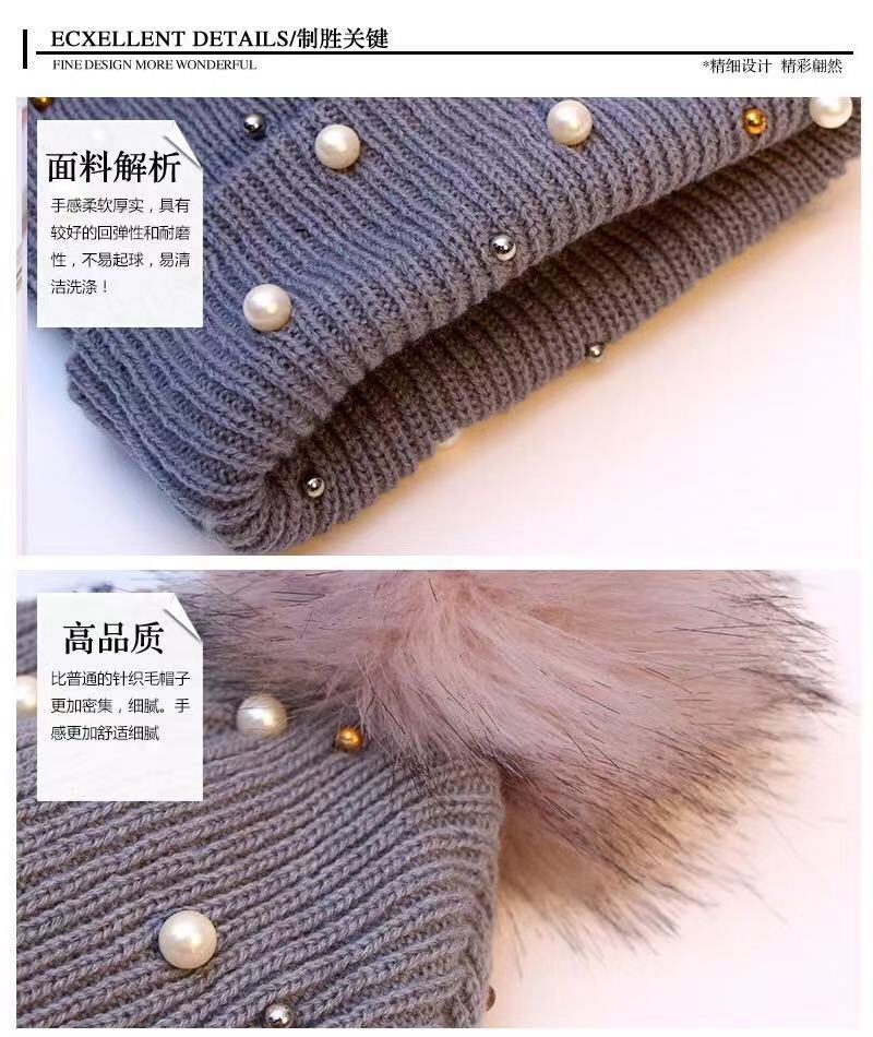 微信图片_20190308195008