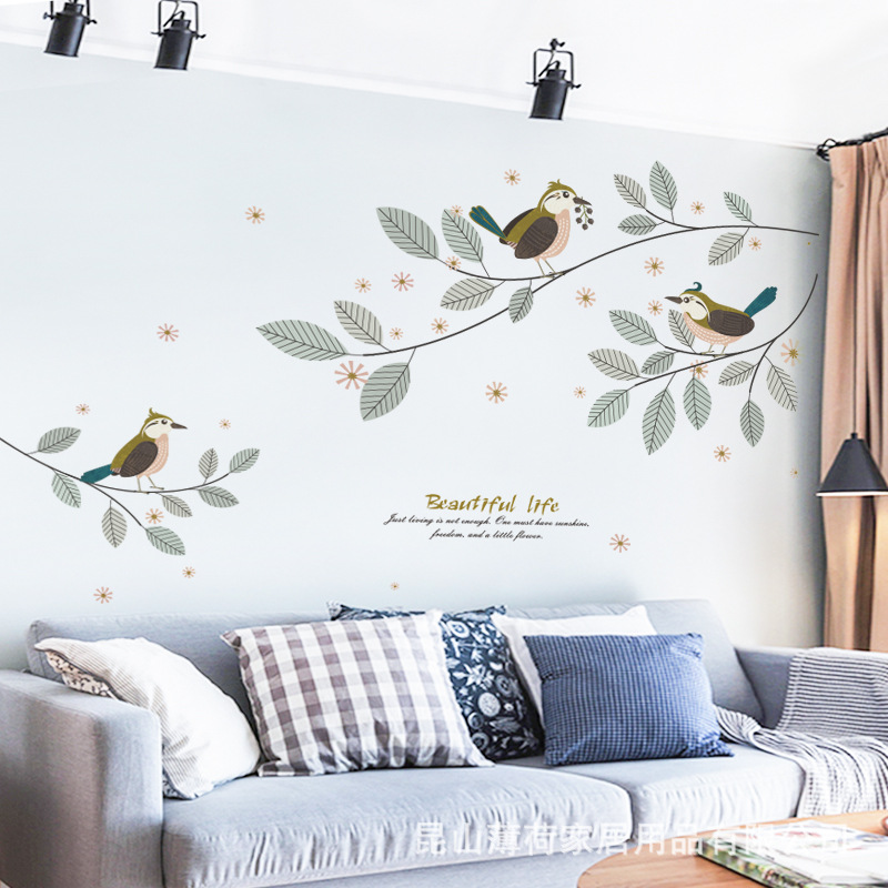 清新植物布置餐厅装饰品墙贴纸文艺温馨卧室房间客厅自粘花鸟贴画