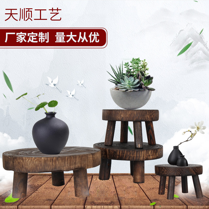 Factory direct supply of tutong solid wood stool new Chinese green plant solid wood chair antique round bench wholesale design