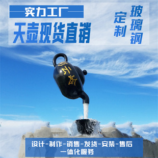 ����䓵����ƶ�������ˮ�ҿղ����ص��ܑ���V�����^�b[��