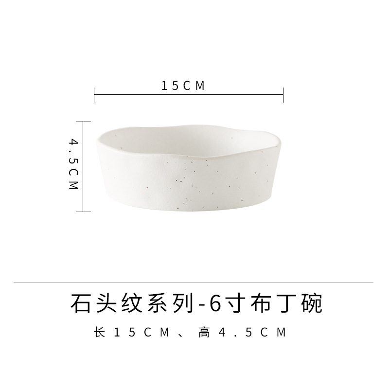 Tazón de pudín de 6 pulgadas (blanco)