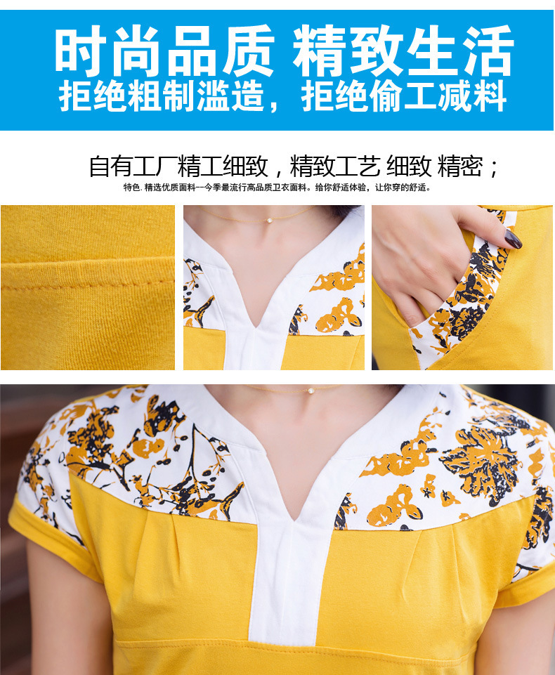 Costume femme TU RONGSHIJIA en Coton - Ref 3335532 Image 34