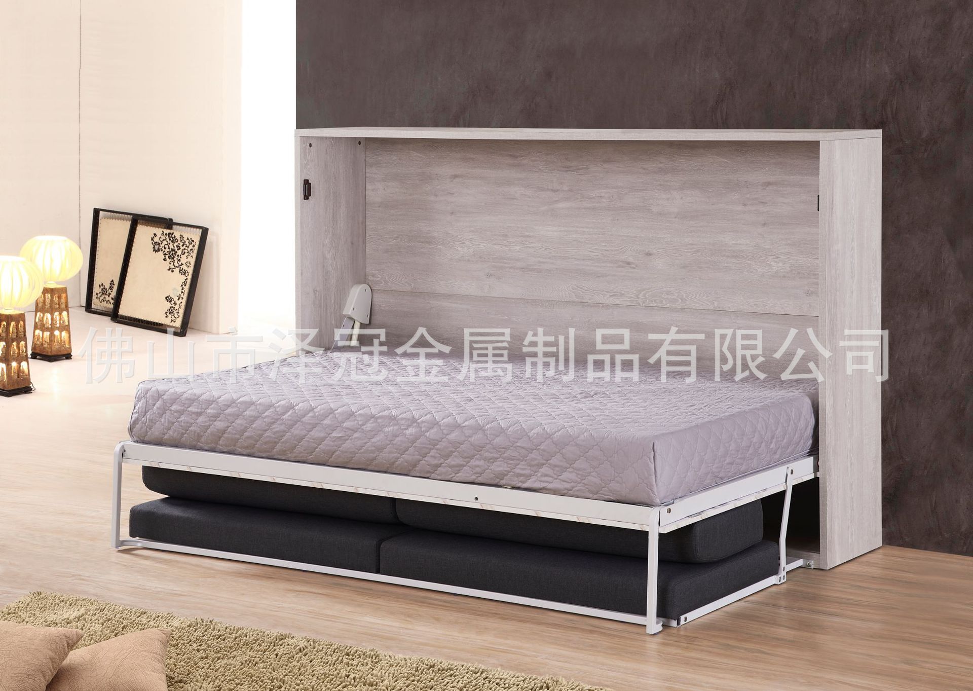 无题会话00830