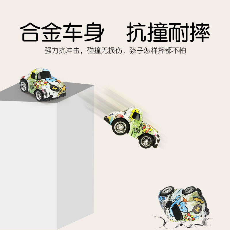 儿童益智Q版涂鸦合金车 迷你惯性回力合金小轿车车模玩具套装