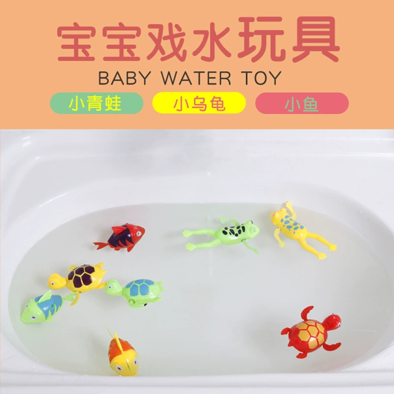 Кукла, игрушка заводная водной игры, лягушка, оптом
