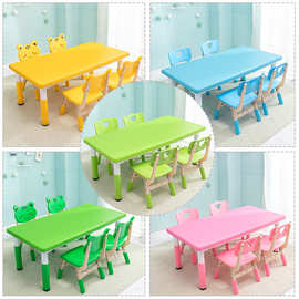 幼儿桌椅塑料儿童椅子宝宝凳小板凳靠背椅小孩椅家用加厚座椅