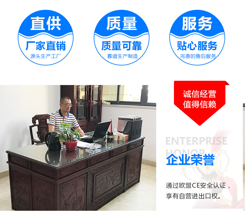 通洋洗涤详情(1)_13