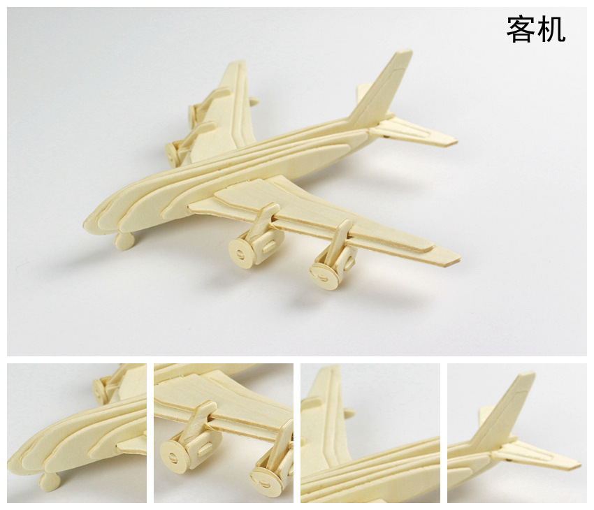 4155431319_1433500109