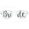 Single party Team BirdE Glasses Glasses Wedding Ball Brois Glasses