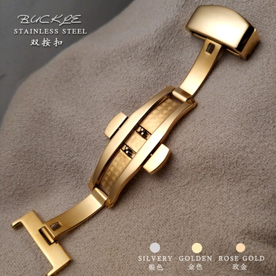 批發現貨表帶配件 雕花蝴蝶雙按扣 真皮表帶扣 皮帶手表扣子