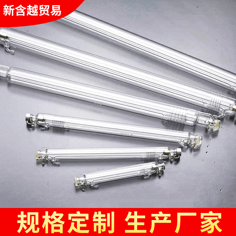 长期供应二氧化碳激光管 蓝光激光管 绿光激光管六五零nm