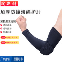 ���L��Ӻ��ײ��Ħ�����dͨ�ÿ�����������T�T݆���o���o�ֱ�