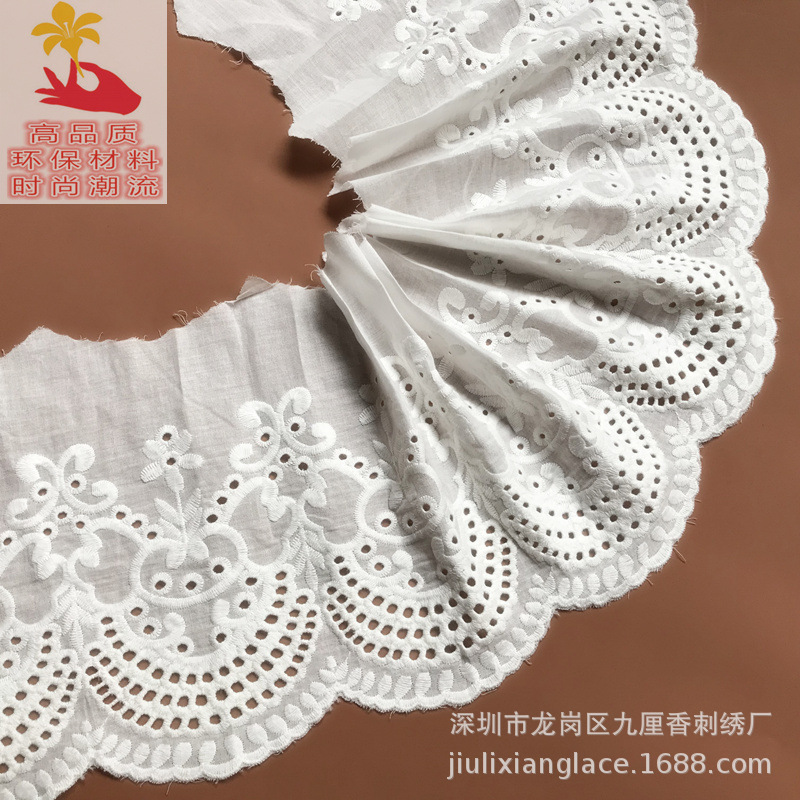 棉布花边蕾丝辅料全棉裙边裙子衣服diy纯棉20厘米A745204宽花边