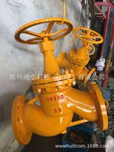 J41B-25C �T䓰����ֹ�y���P䓰��÷��m��ֹ�yҺ�� ���ý�ֹ�y