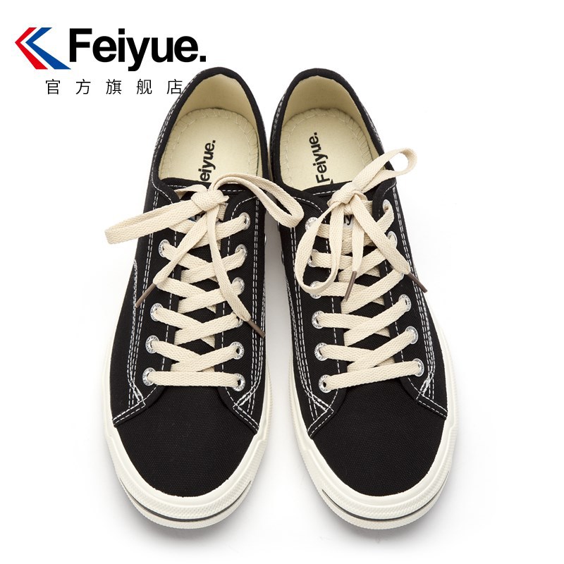 feiyue/飞跃基础款帆布鞋男低帮纯色板鞋女运动鞋硫化鞋621代发|ru