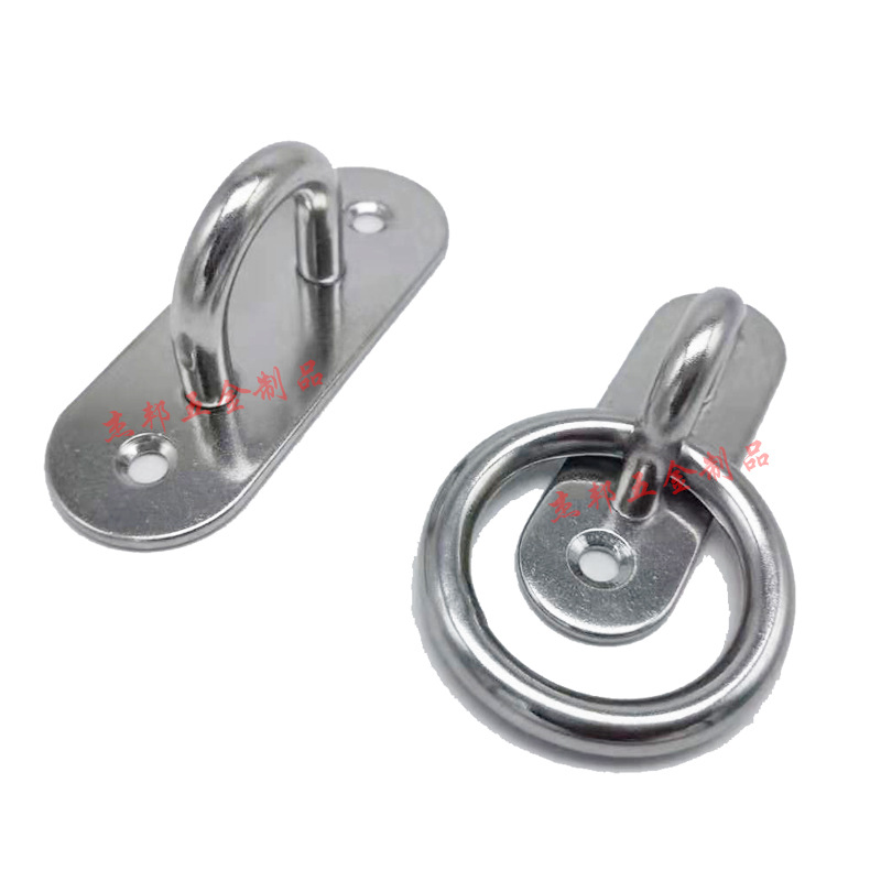 304不锈钢钩绳拉环/椭圆形眼板/船用甲板五金索具/门扣