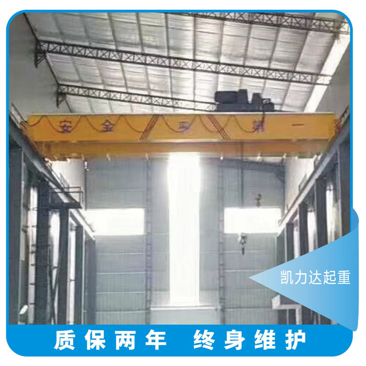 厂家天车工程　低价供应 标准双轨双梁桥式起重机 LH50T 欢迎订购