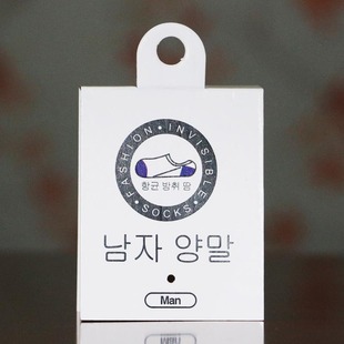 ��ʿ���޴��m�[���m�̘� ���e���m�ӵ��� Ů�m�m�� socks label