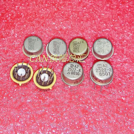 HA2-2522/883 金封配对CAN8 HA2-2522-2 HA2-2522-8 拆