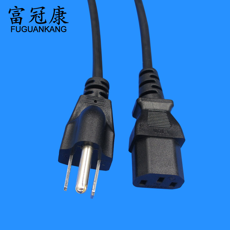 富冠康  美式三插带品字尾电源线 美规电源插头线 美标三芯电源线