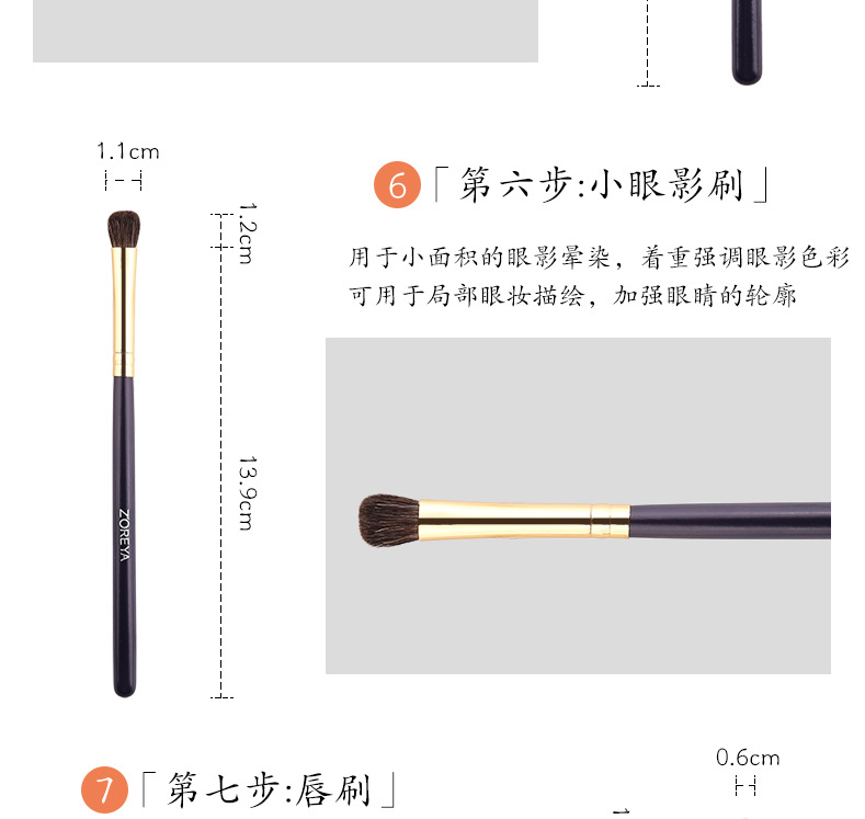 Fashion 7 Portable Man-made Fiber Brushes For Beginners Bow Makeup Brushes For Women Nihaojewelry display picture 4