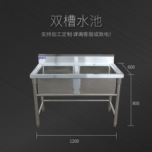 �Ӻ��P��p��ˮ�� �Ƶ�WУ�N�����P�ϴ��� �S��ˮ��304����