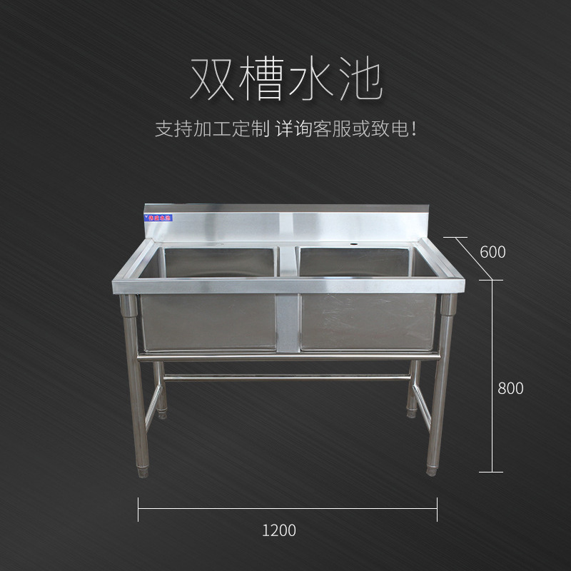 加厚不锈钢双眼水池 酒店学校厨房不锈钢洗碗槽 厂家水槽304可做