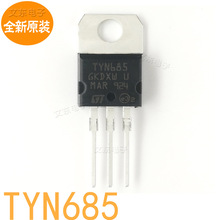 ȫ��ԭװ TYN685RG  85A600V����������۵�