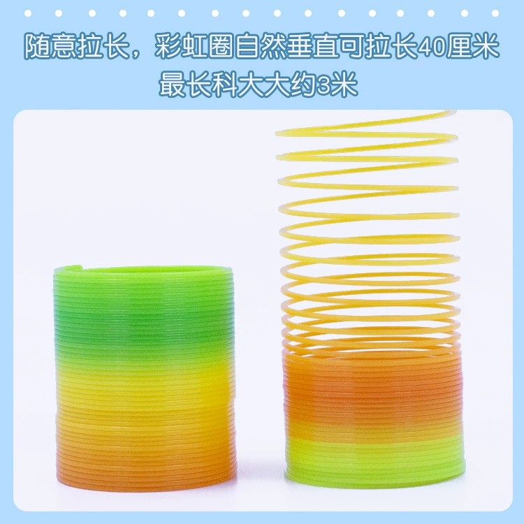 Slinky, colorful small magic hula hoop, plastic flashlight